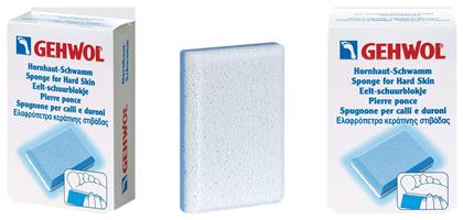 Sponge for Hard Skin 1τμχ Gehwol