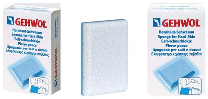 Gehwol Sponge for Hard Skin 1τμχ από το Pharm24