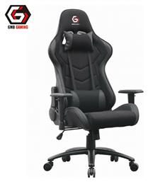GC-01 Υφασμάτινη με Ρυθμιζόμενα Μπράτσα Μαυρο/Γκρι Gembird