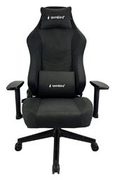 GC-02-BL Υφασμάτινη με Ρυθμιζόμενα Μπράτσα Gembird