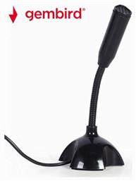 MIC-DU-02 Ενσύρματο Gembird