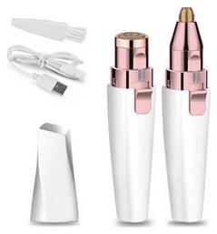 Eyebrow Trimmer HX-202B Trimmer Μηχανή HX-202B Gemei