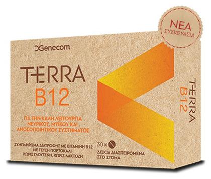 Terra B12 Βιταμίνη Πορτοκάλι 30 μασώμενες ταμπλέτες Genecom