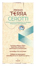 Terra Cerotti Εντομοαπωθητικά Αυτοκόλλητα 36τμχ Genecom