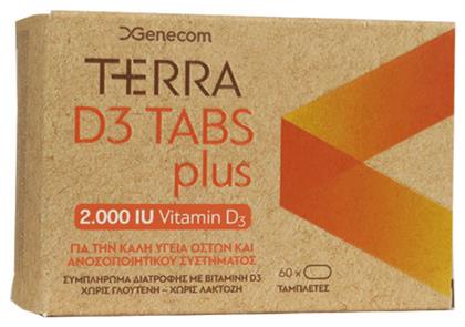 Terra D3 Plus Βιταμίνη 2000iu 60 μαλακές κάψουλες Genecom