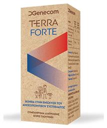 Terra Forte 100ml Genecom