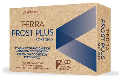 Terra Prost Plus 30 μαλακές κάψουλες Genecom