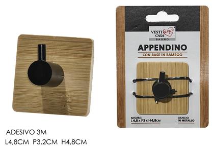 Παιδική Κρεμάστρα Μονής Θέσης Βιδωτή Ξύλινη Μαύρη 4.8x4.8x3.2εκ. General Trade