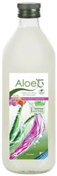 Aloe G Μαστίχα Χίου & Κρητικά Βότανα 1000ml Μαστίχα Genomed