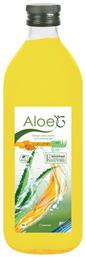 Aloe G Πόσιμη Γέλη Αλόης 1000ml Genomed