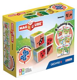 Magicube Ζουζούνια & Έντομα για 18+ Μηνών Geomag