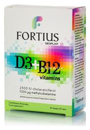 Nutraceuticals Fortius D3 & B12 2500iu 1000mg Πολυβιταμίνη 2500iu 1000mg 90 ταμπλέτες Geoplan