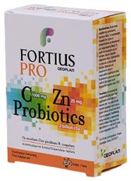 Nutraceuticals Fortius Pro 60 ταμπλέτες Geoplan