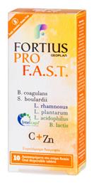 Nutraceuticals Fortius Pro F.A.S.T. 1τμχ Geoplan