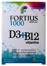 Nutraceuticals Fortius Ultra D3 & B12 Vitamins Πολυβιταμίνη 1000iu 30 ταμπλέτες Geoplan