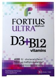 Nutraceuticals Fortius Ultra D3 & B12 Vitamins Πολυβιταμίνη 30 ταμπλέτες Geoplan