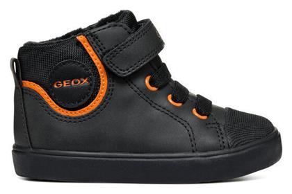 Baby Gisli Μποτάκια Geox