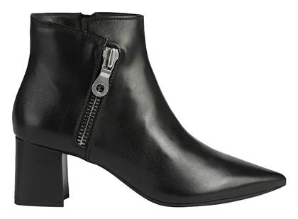 Bigliana Ankle Boots Μαύρα Geox
