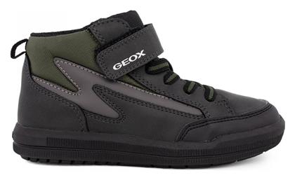 Μποτάκια Geox