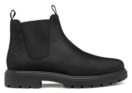 Μποτάκια Casual Geox