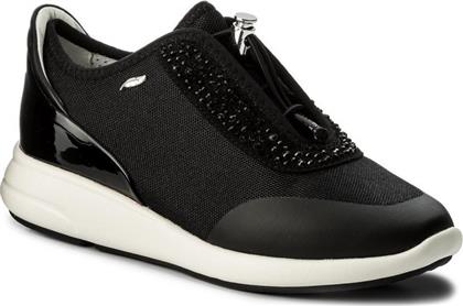 Geox D Ophira E Γυναικεία Sneakers Μαύρα από το Modivo