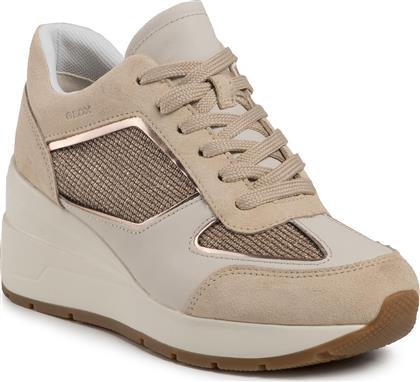 Geox D Zosma A Γυναικεία Ανατομικά Sneakers Gold / Sand από το Modivo