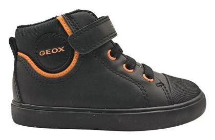 J Gisli Μποτάκια Geox
