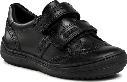 Geox J Hadriel G.G από το Modivo