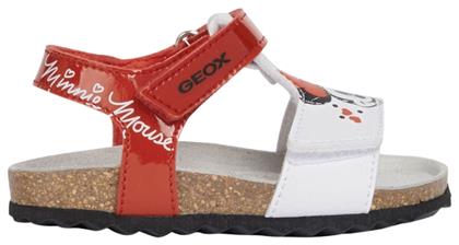 Παιδικά Πέδιλα Chalki Geox
