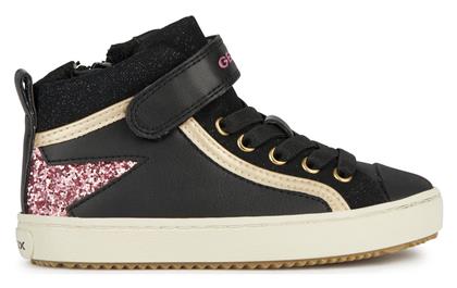 Παιδικά Sneakers High Ανατομικά Geox