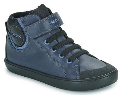 Παιδικά Sneakers High Ανατομικά Geox