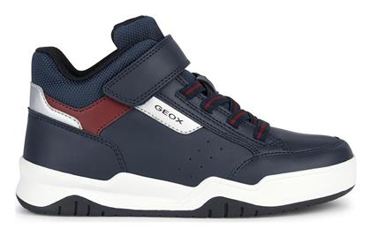Παιδικά Sneakers High Ανατομικά Geox