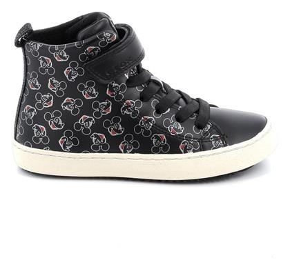 Παιδικά Sneakers High Geox