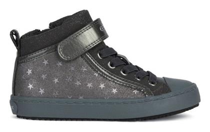 Παιδικά Sneakers High Γκρι Geox