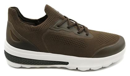 U Spherica Actif A Ανδρικά Sneakers Πράσινα Geox