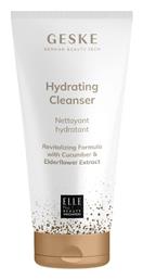Gel Καθαρισμού Προσώπου 100ml Geske