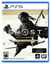 Ghost of Tsushima Director’s Cut Edition - Sony
