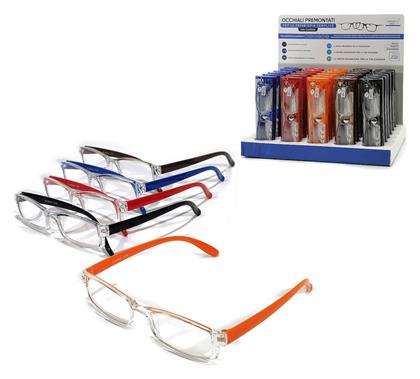 Γυαλιά Πρεσβυωπίας Από +1.0 Μέχρι +3.00 Σε 5 Χρώματα - ArteLibre