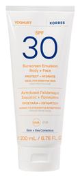 Yoghurt SPF30 Αντηλιακό Korres