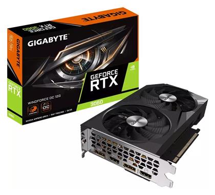 GeForce RTX 3060 12GB Windforce OC Gigabyte από το e-shop