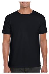 Διαφημιστικό T-shirt Κοντομάνικο σε Χρώμα Gildan