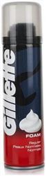 Classic Αφρός Ξυρίσματος 300ml Gillette