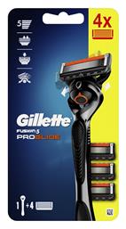 Fusion5 Proglide Ξυραφάκι με Ανταλλακτικές Κεφαλές 5 Λεπίδων & Λιπαντική Ταινία 4τμχ Gillette