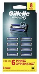 Mach 3 Ανταλλακτικές Κεφαλές με 3 Λεπίδες 8τμχ 8700216331487 Gillette