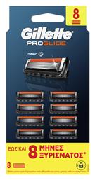 ProGlide Ανταλλακτικές Κεφαλές με 5 Λεπίδες & Λιπαντική Ταινία 8τμχ Gillette