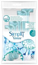 Gillette Simply Venus Ξυραφάκια Σώματος μιας Χρήσης με 2 Λεπίδες & Λιπαντική Ταινία Blue 8τμχ από το e-Fresh