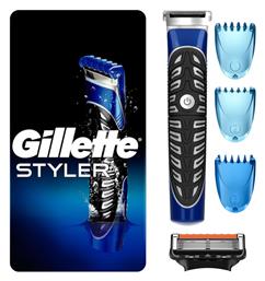 Styler 4In1 Ξυριστική Μηχανή Gillette