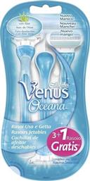 Gillette Venus Oceana Ξυραφάκια Σώματος μιας Χρήσης με 3 Λεπίδες & Λιπαντική Ταινία 4τμχ
