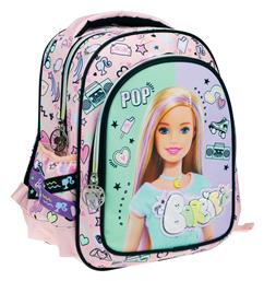 Barbie Power Πλάτης Gim