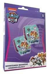 Μπρατσάκια Paw Patrol για 3 έως 6 ετών Gim